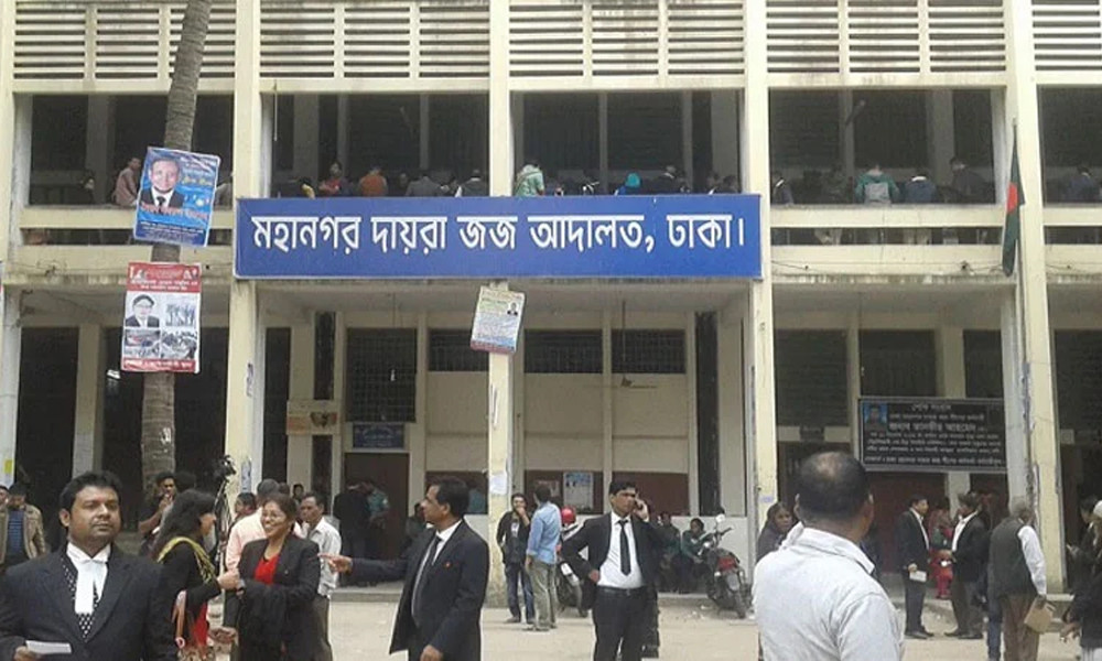 চটপটির দোকান দেখিয়ে ব্যবসায়ীর ২৩৪ কোটি টাকা ঋণ : দেশত্যাগে নিষেধাজ্ঞা